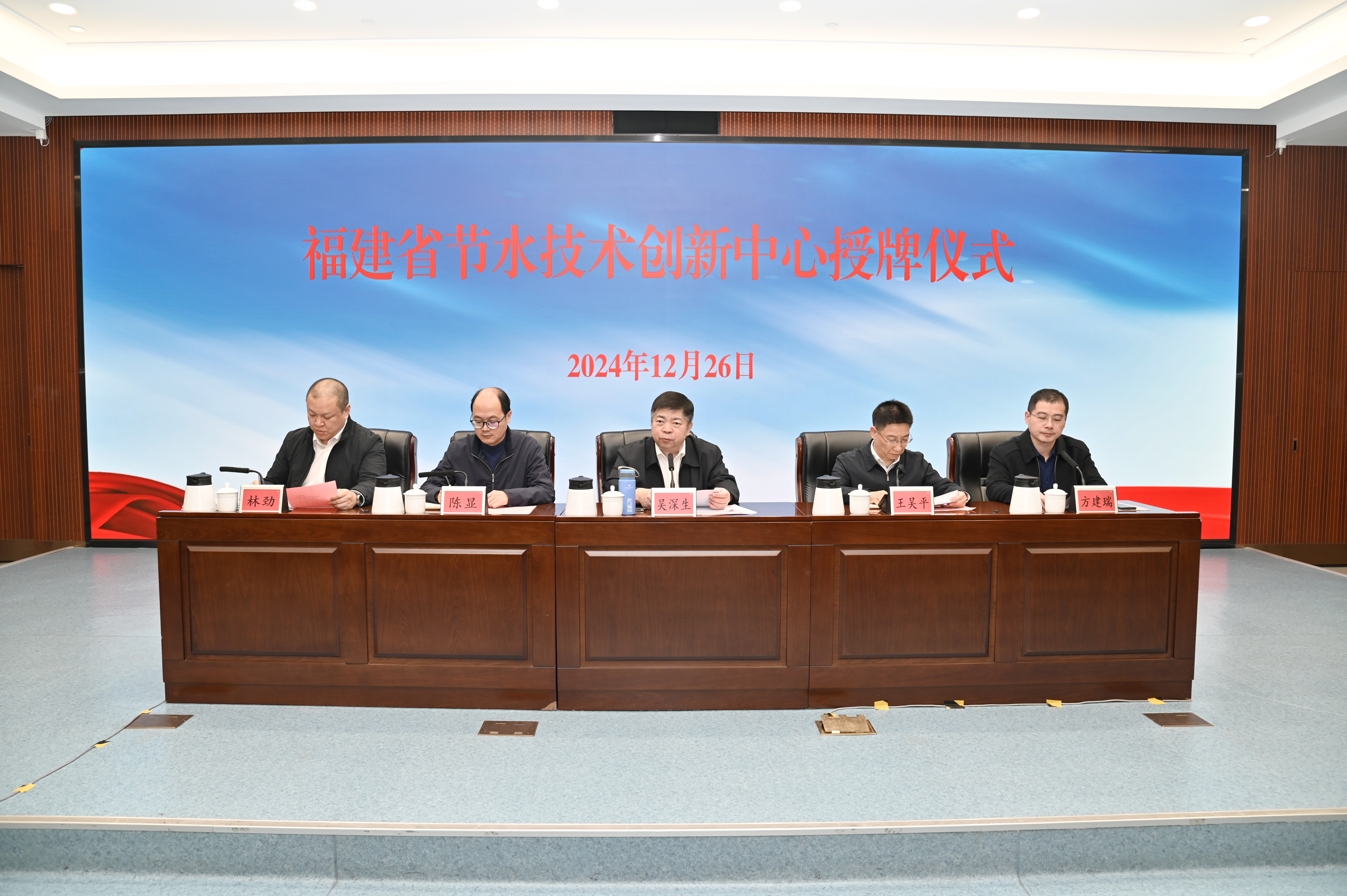 202502141739515838953939.jpg 图片4.jpg