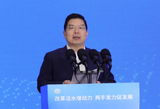 202502201740019320468335.png image.png