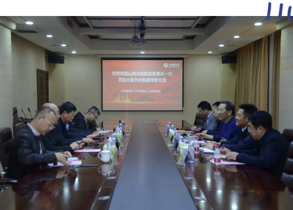 202504021743562577933791.png image.png