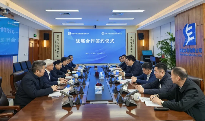 202504021743562999783838.png image.png