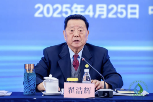 202505061746510821941179.png image.png