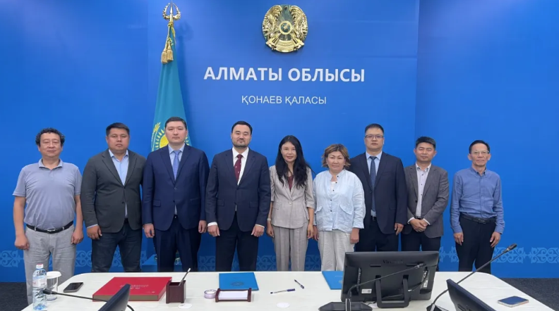 202505191747624165231246.png image.png