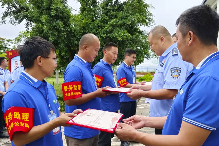 202506241750754085775268.png image.png