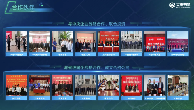 202507231753264693181903.png image.png