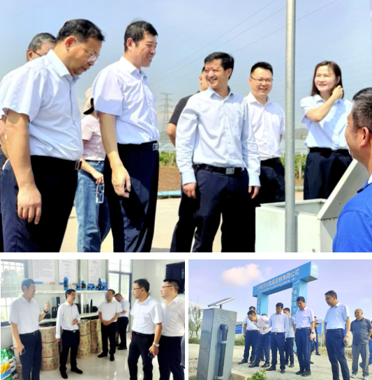 202507241753320442460171.png image.png