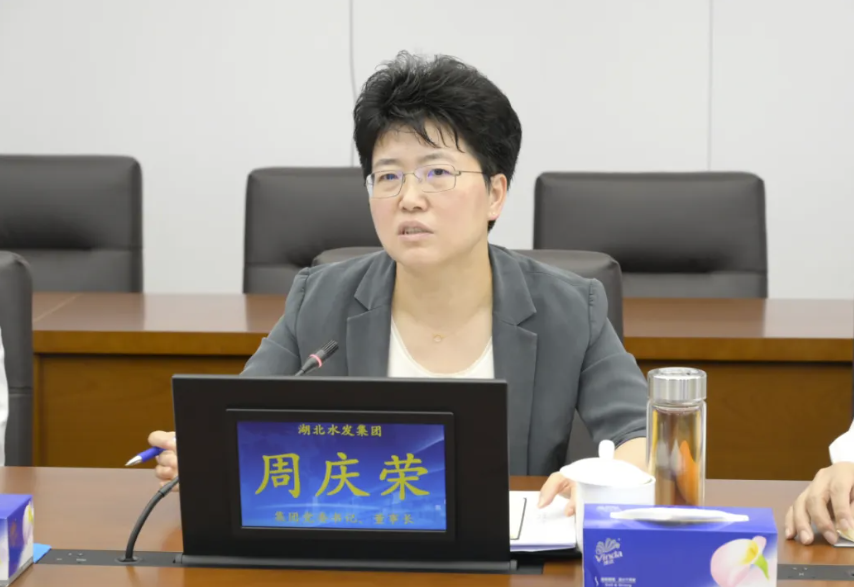 202507241753322699415777.png image.png