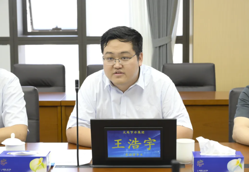 202507241753322766807355.png image.png