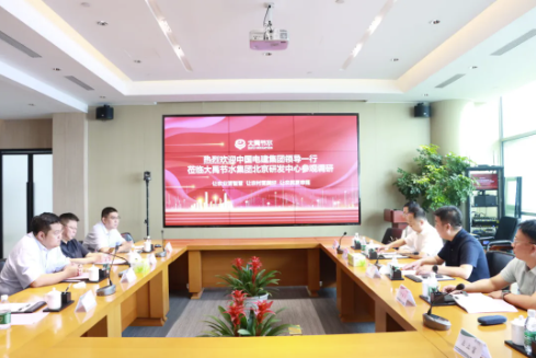 202507241753349437139864.png image.png