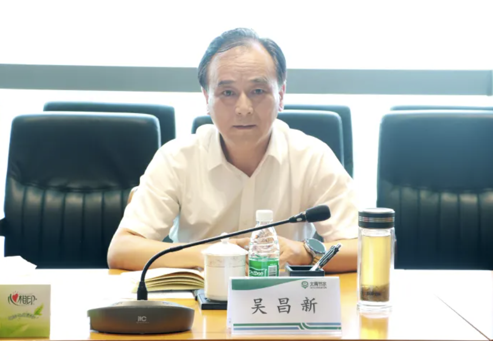 202507291753755863247820.png image.png