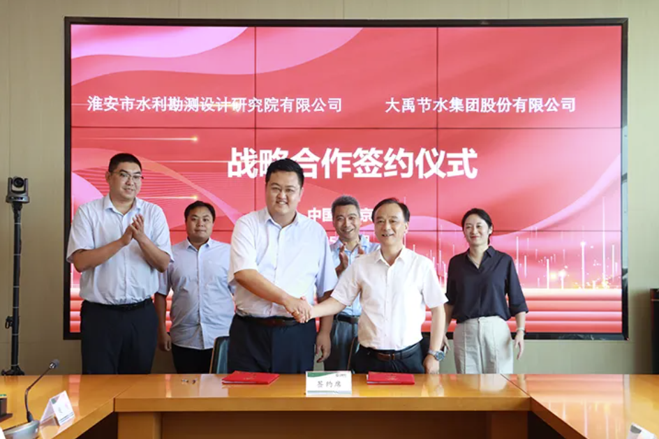 202507291753755890211348.png image.png