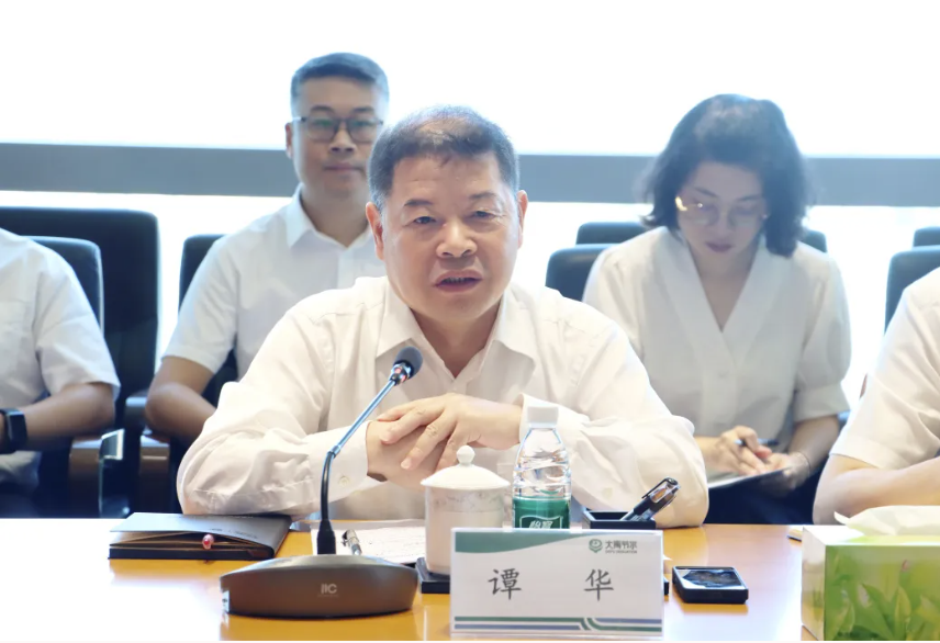 202507301753855136914029.png image.png