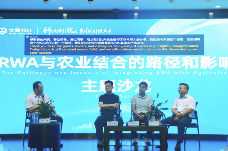 202508121754964098104213.png image.png