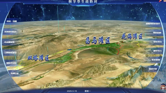 202508181755489165767587.png image.png