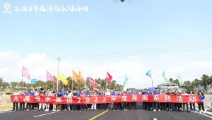 1月30日至2月6日，大禹节水集团举办“2023年年度系列活动——海南行”。提出要将奋斗贯穿全年，以奋斗者为本，坚持“以利润为核心，开放自信、脚踏实地，抢抓机遇上台阶，昂首迈进百亿目标的工作总基调，坚决全面彻底完成各项经营管理目标，向党委、董事会、全社会交上一份绚丽的答卷！