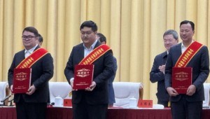 12月8日，甘肃省促进民营经济高质量发展大会在兰州召开，董事长王浩宇参加此次大会，荣获”甘肃省优秀中国特色社会主义事业建设者”称号并做了交流发言。”