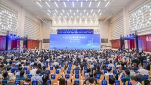 9月26-27日，第三届中国节水论坛在天津市成功举办。本届论坛由中国农工民主党中央委员会、天津市人民政府、中国水利水电科学研究院、大禹节水集团股份有限公司共同主办。