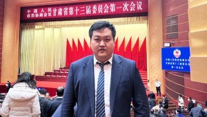 1月16日，政协甘肃省十三届一次会议举行专题协商议政会，省政协委员、省工商联副主席、大禹节水集团董事长王浩宇参会并发言。