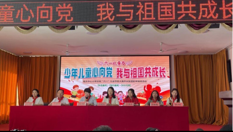 捐资助学| 大禹节水爱心捐资助学，点亮教育希望之光