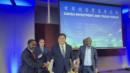 在甘肃省委书记、省人大常委会主任胡昌升见证下，大禹节水集团在南非约翰内斯堡与东南非农业合作联盟、南非灌溉发展局、中国进出口银行甘肃分行等多家机构签署合作协议。