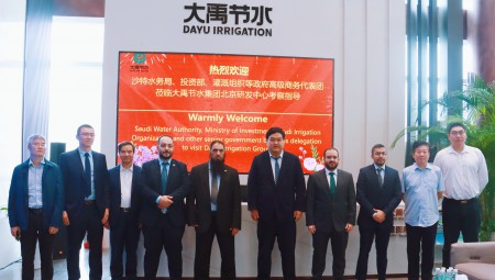 乌兹别克斯坦、老挝、沙特等国家相关部委考察团以及国际灌排委员会主席马可·阿西里等莅临大禹节水集团考察调研。