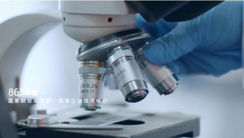 大禹节水集团成功获批设立国家级博士后科研工作站