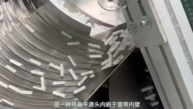 【采访报道】大禹节水：让每一滴水都“精准抵达”