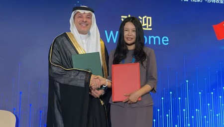 5月13日，集团与沙特水务局（SWA）签署合作备忘录