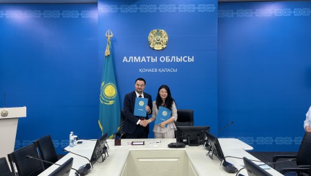 5月15日，集团与哈萨克斯坦阿拉木图州政府签署合作备忘录