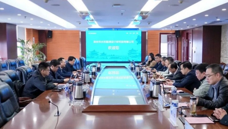 大禹动态 | 浙江省水利水电勘测设计院同大禹集团交流水利勘测设计业务，共话数智创新